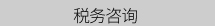 ԃ