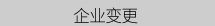 I׃